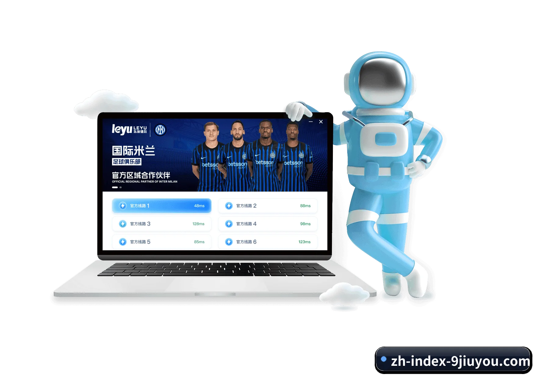 九游娱乐 APP（Sports）
